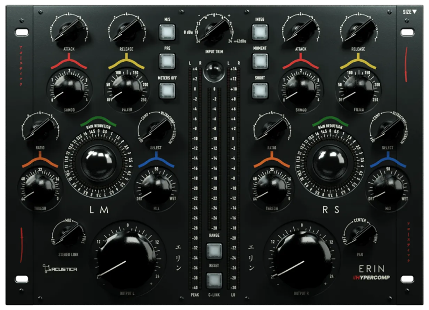Acustica Audio Erin